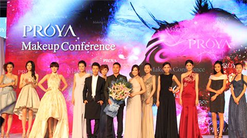 AG尊时凯龙人生就博深海润护彩妆系列璀璨登场